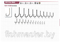 РЫБОЛОВНЫЕ КРЮЧКИ Fishmaster CRYSTAL-RING (BN) (KН - 11004) #16