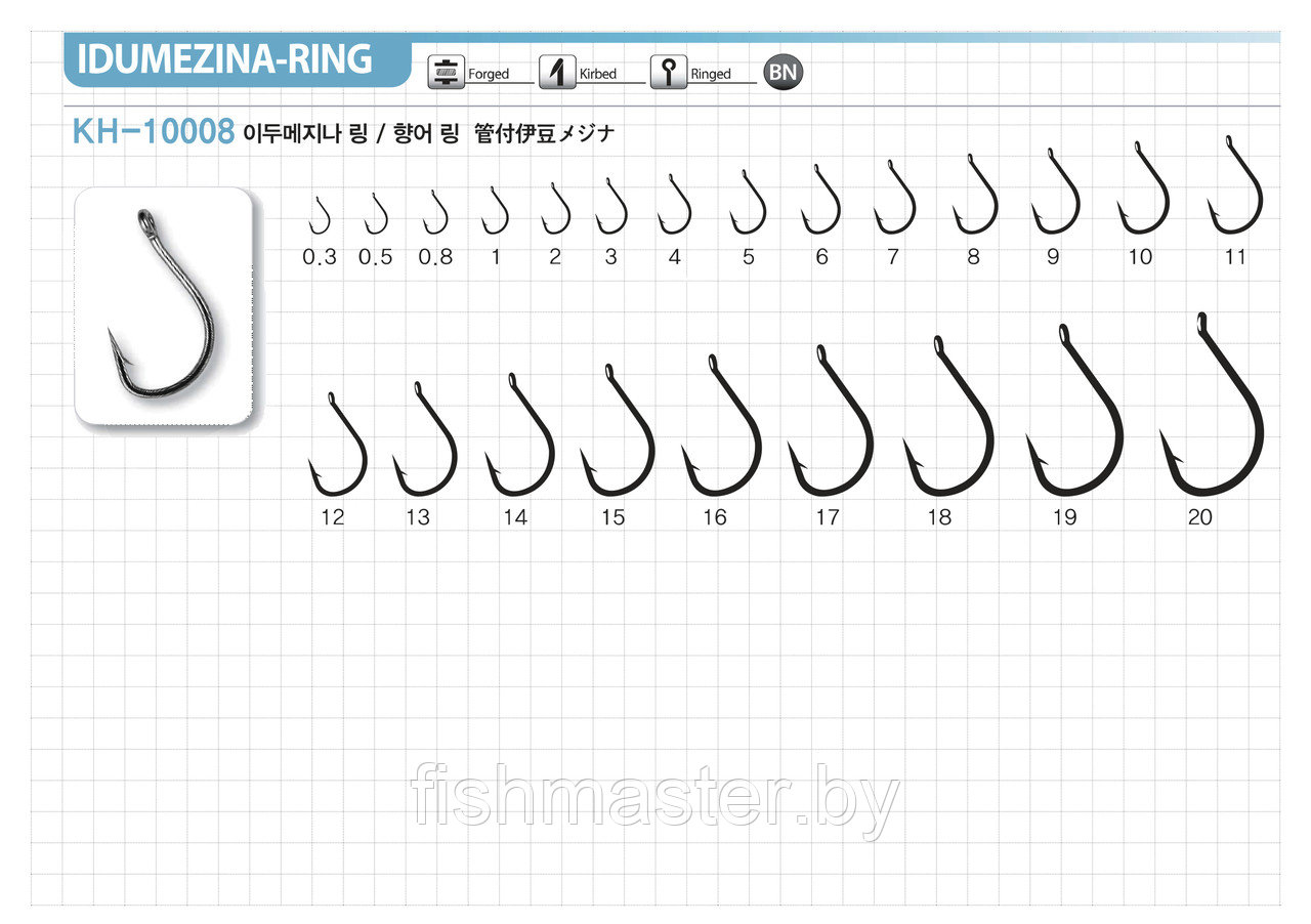 РЫБОЛОВНЫЕ КРЮЧКИ Fishmaster IDUMEZINA-RING (BN) (KN-10008) #4