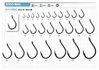 РЫБОЛОВНЫЕ КРЮЧКИ Fishmaster KOISO-RING (KH-10011)) #1