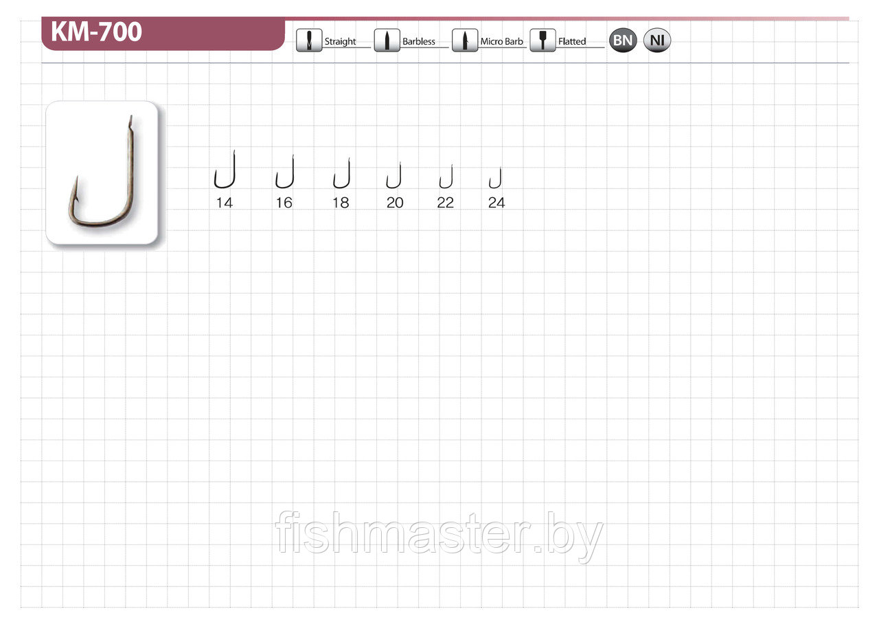 РЫБОЛОВНЫЕ КРЮЧКИ Fishmaster KМ700  (RED) #22