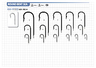 РЫБОЛОВНЫЕ КРЮЧКИ Fishmaster ROUND BENT SEA (N) (KN-11002) #8