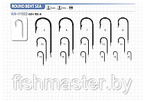 РЫБОЛОВНЫЕ КРЮЧКИ Fishmaster ROUND BENT SEA (N) (KN-11002) #8