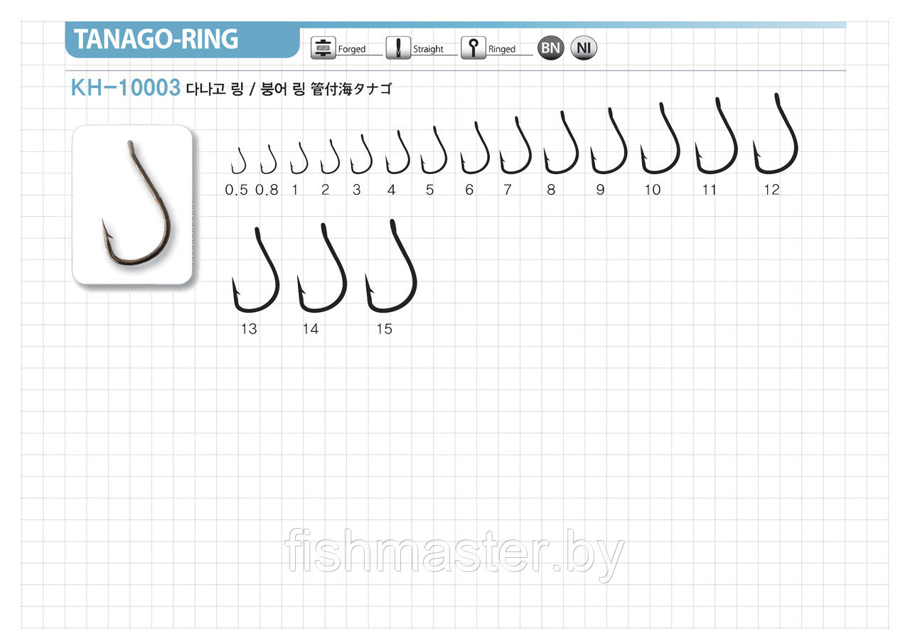 РЫБОЛОВНЫЕ КРЮЧКИ Fishmaster TANАGO-RING (BN) (KH-10003) #2 - фото 1 - id-p137765677