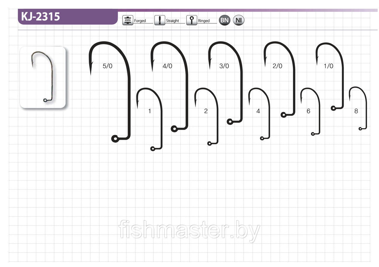 РЫБОЛОВНЫЕ ДЖИГ КРЮЧКИ Fishmaster O`SHAUGHNESSY JIG (BN) KJ-2315 8 - фото 1 - id-p137765884