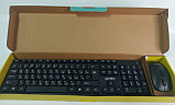 Беспроводной набор: клавиатура + оптическая мышь PF_A4499, фото 3