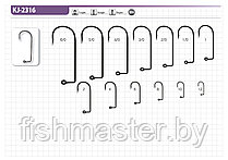 РЫБОЛОВНЫЕ ДЖИГ КРЮЧКИ Fishmaster KJ-2316 (N) #2/0 ТЫСЯЧА