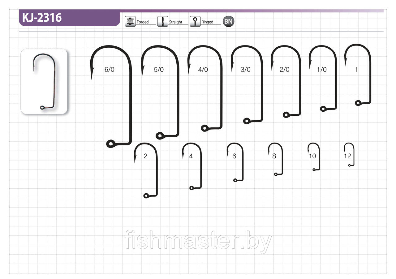 РЫБОЛОВНЫЕ ДЖИГ КРЮЧКИ Fishmaster KJ-2316 (N) - фото 1 - id-p137765893