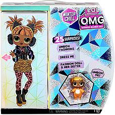 Куклы L.O.L. Кукла Lol OMG серия Winter Chill Missy Meow + кукла Baby Cat Do 570271, фото 3