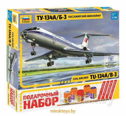 Сборная модель самолёта - Пассажирский авиалайнер Ту-134А/Б-3, подарочный набор Звезда 7007ПН - фото 1 - id-p137768415