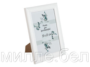 Рамка для фотографий деревянная со стеклом, 15х21 см, белая, PERFECTO LINEA