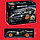 33003 Конструктор Decool Ford Mustang Hoonicorn V2, Technic, 3145 деталей, фото 9