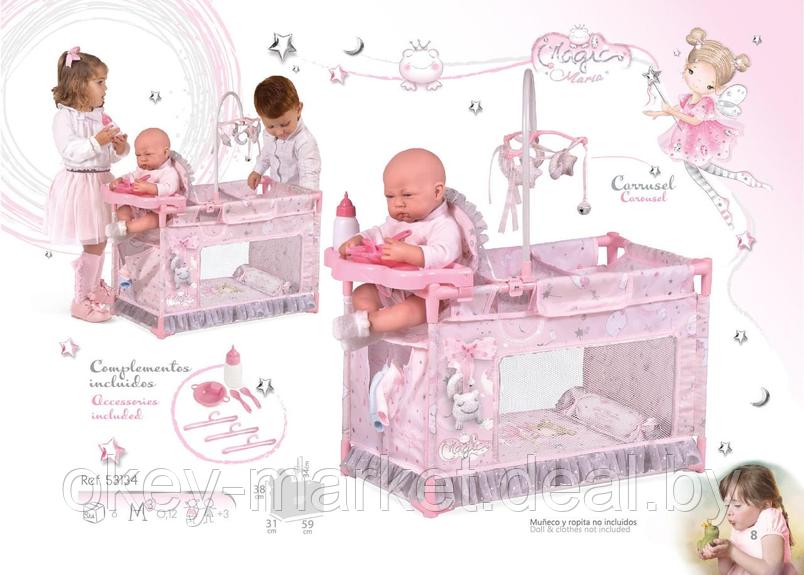 Кроватка-игровой центр с аксессуарами для куклы серии Мария 53134, фото 2