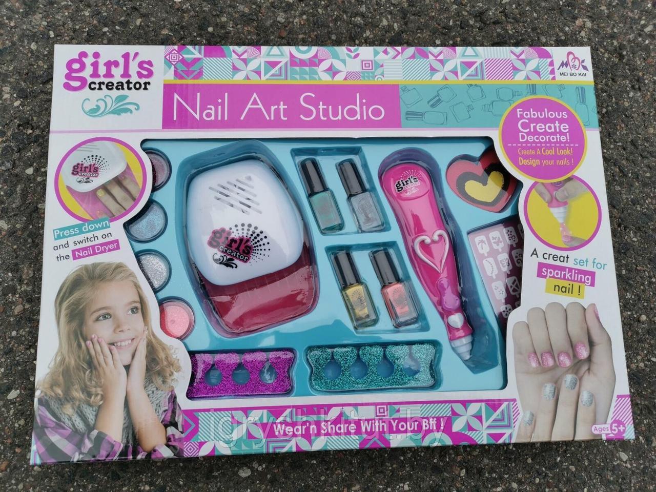 Детский Набор для маникюра "Nail Art Studio"  арт.MBK-359