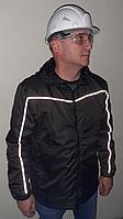Куртка-ветровка мужская "Бриз"