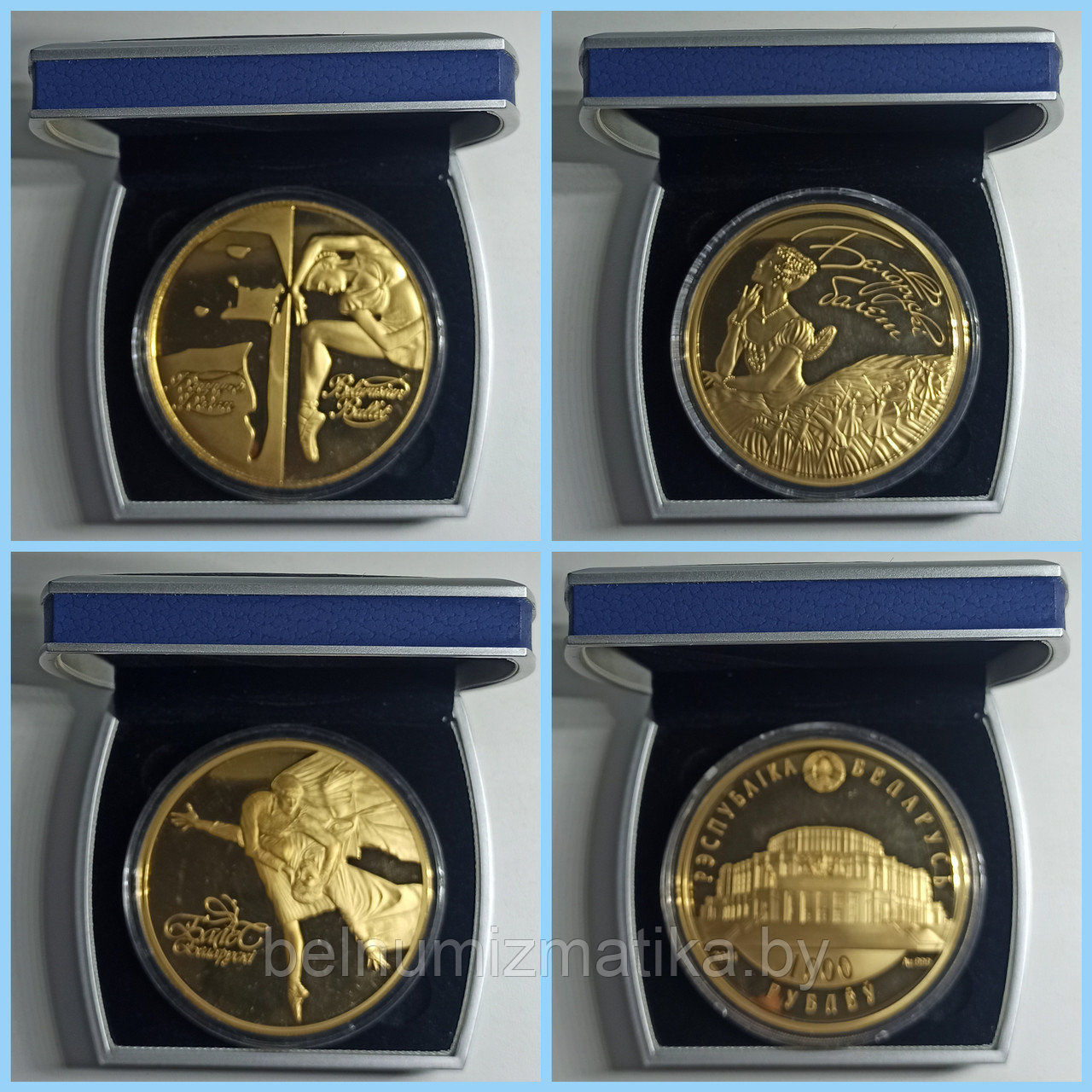 Футляр для одной монеты в капсуле Ø 74.00 мм синий с серебряной окантовкой