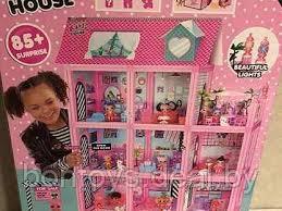 Детский игрушечный домик для кукол LOL Лол