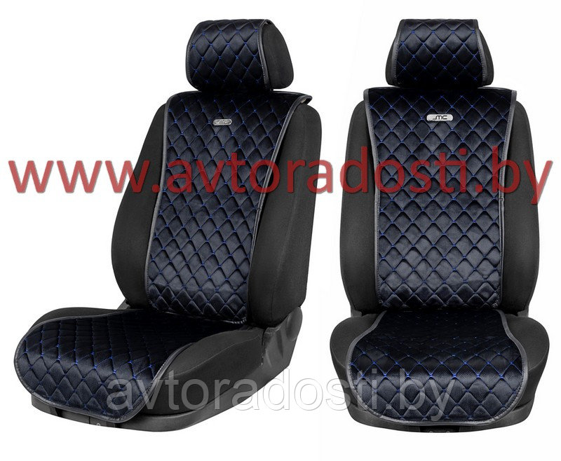 Чехлы (накидки) на сиденья MaxCar (Черный велюр, синяя прострочка "Ромб", черный кант) / передние