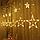 Новогодние подвесные светодиодные звёзды 3 метра, фото 2