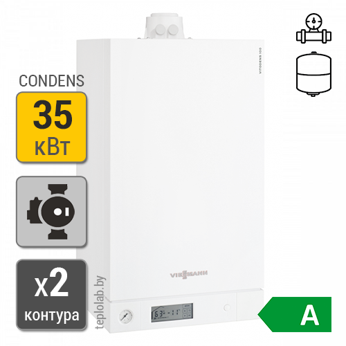 Газовый конденсационный котел Viessmann Vitodens 100-W B1KC 35