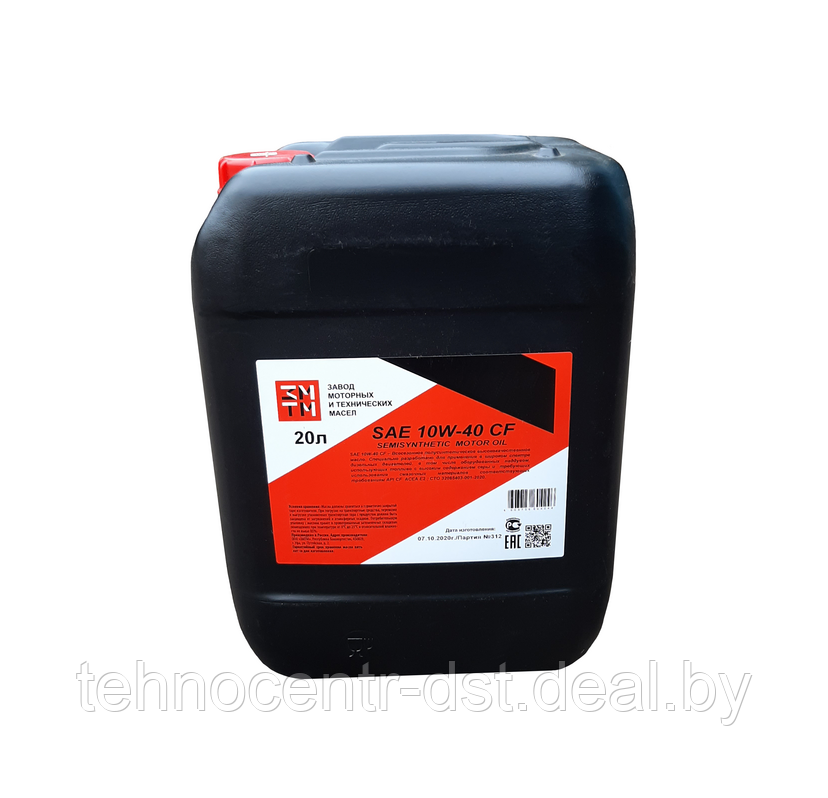 Моторное полусинтетическое масло SAE 10W-40 CF (20 литров) - фото 1 - id-p137804933