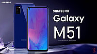 Замена стекла экрана Samsung Galaxy M51