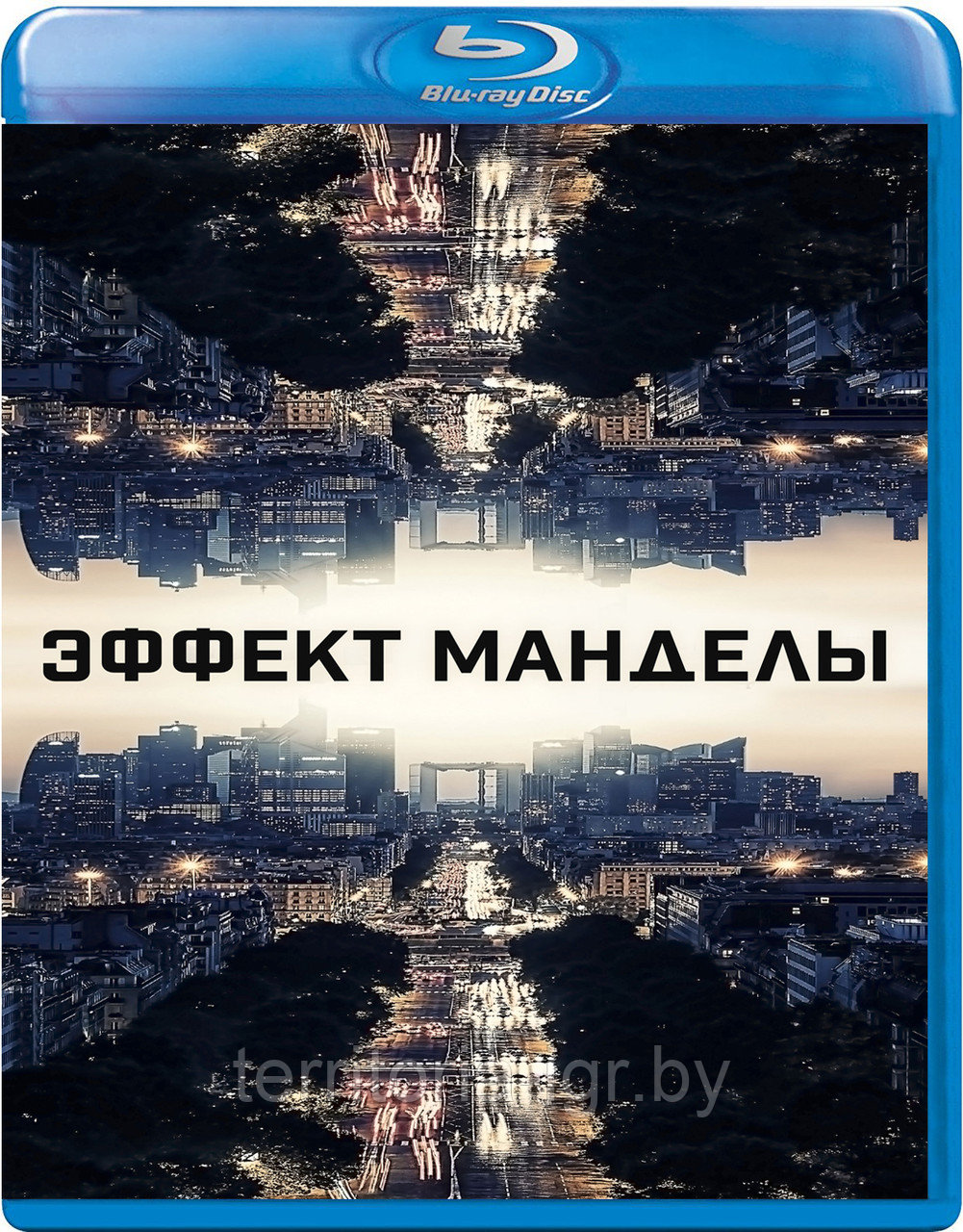 Эффект Манделы (BLU RAY Видео-фильм)