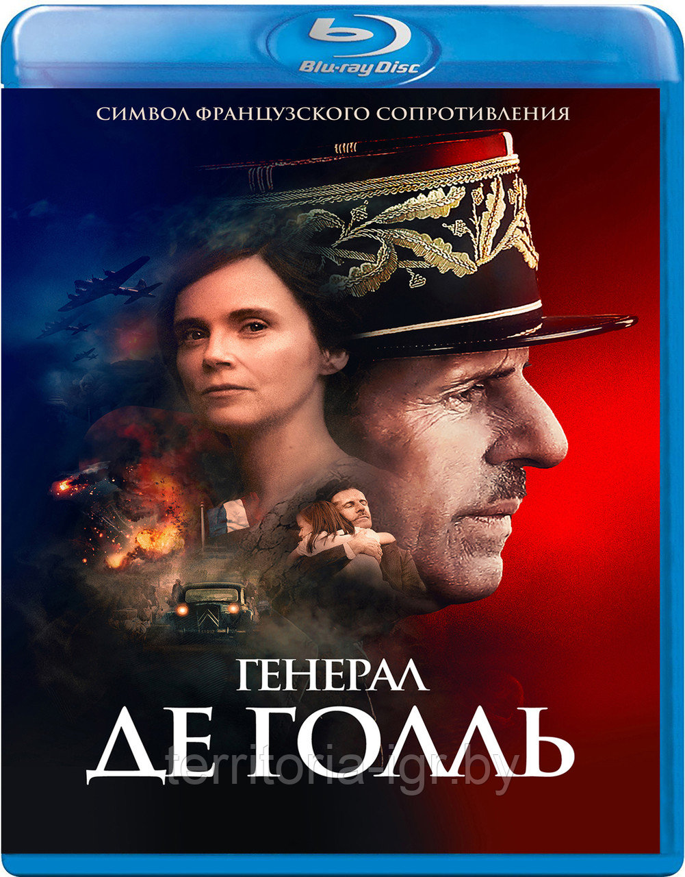 Генерал Де Голль (BLU RAY Видео-фильм) - фото 1 - id-p137807527