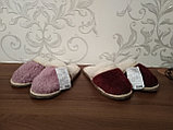 Тапочки (пантолеты) из овечьей шерсти, размер: 37-38, фото 2