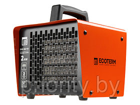 Нагреватель воздуха электр. Ecoterm EHC-02/1D (кубик, 2 кВт, 220 В, термостат, керамический элемент PTC)