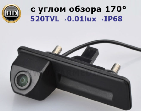 Камера заднего вида Skoda Fabia, Octavia A5 (в ручку 5 двери) - фото 2 - id-p137808926