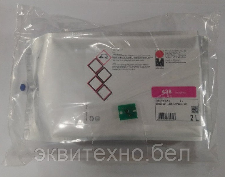Экосольвентные чернила для Mimaki Marabu DI-BS (Пакет 2л), включая чип