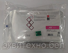Экосольвентные чернила для Mimaki Marabu DI-BS (Пакет 2л), включая чип