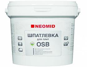 НЕОМИД ШПАТЛЕВКА ДЛЯ ПЛИТ OSB 7кг