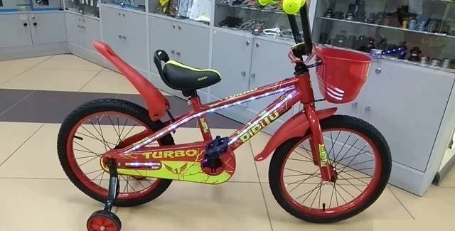 Велосипед детский Bibitu Turbo 20 - фото 1 - id-p137818180