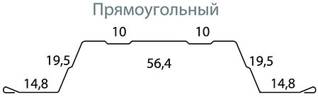 Штакетник Прямоугольный 0,4 PE RAL 3005 красное вино, фото 2