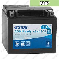 Exide AMG Ready