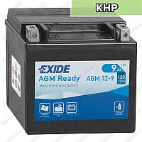 Exide AMG Ready