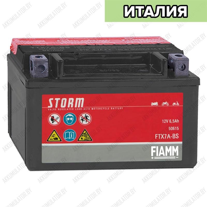 Fiamm AGM Storm FTX7A-BS