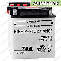 TAB High Performance HYB12A-A