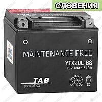 TAB Maintenance Free AGM MYTX20L-BS