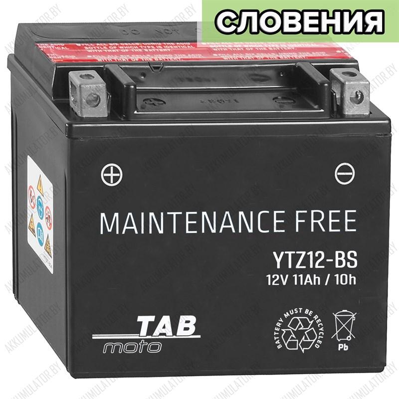TAB Maintenance Free AGM MYTZ12-BS