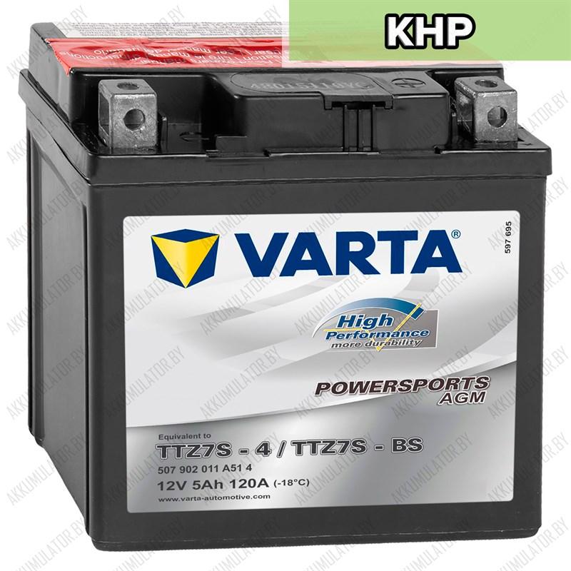 Varta Powersports AGM TTZ7S-4