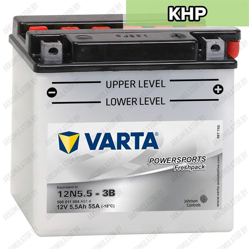 Varta Powersports Freshpack 12N5.5-3B