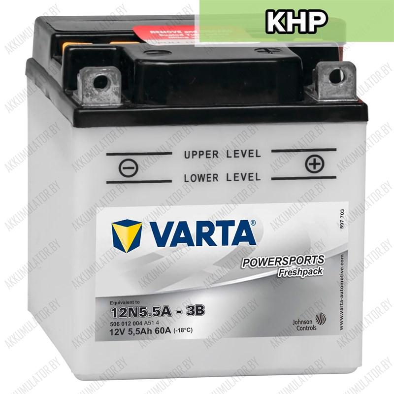 Varta Powersports Freshpack 12N5.5A-3B