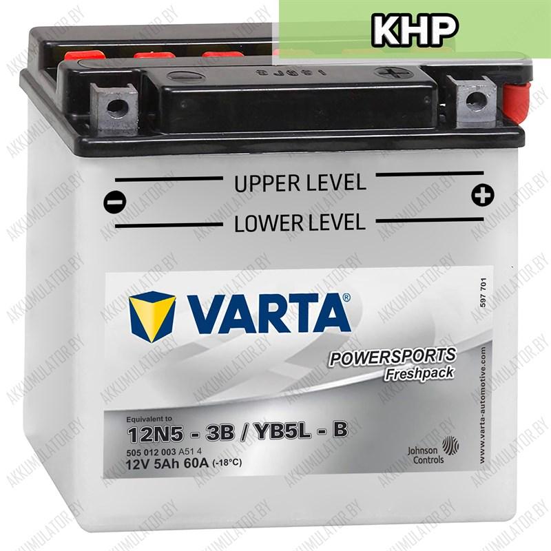 Varta Powersports Freshpack 12N5-3B