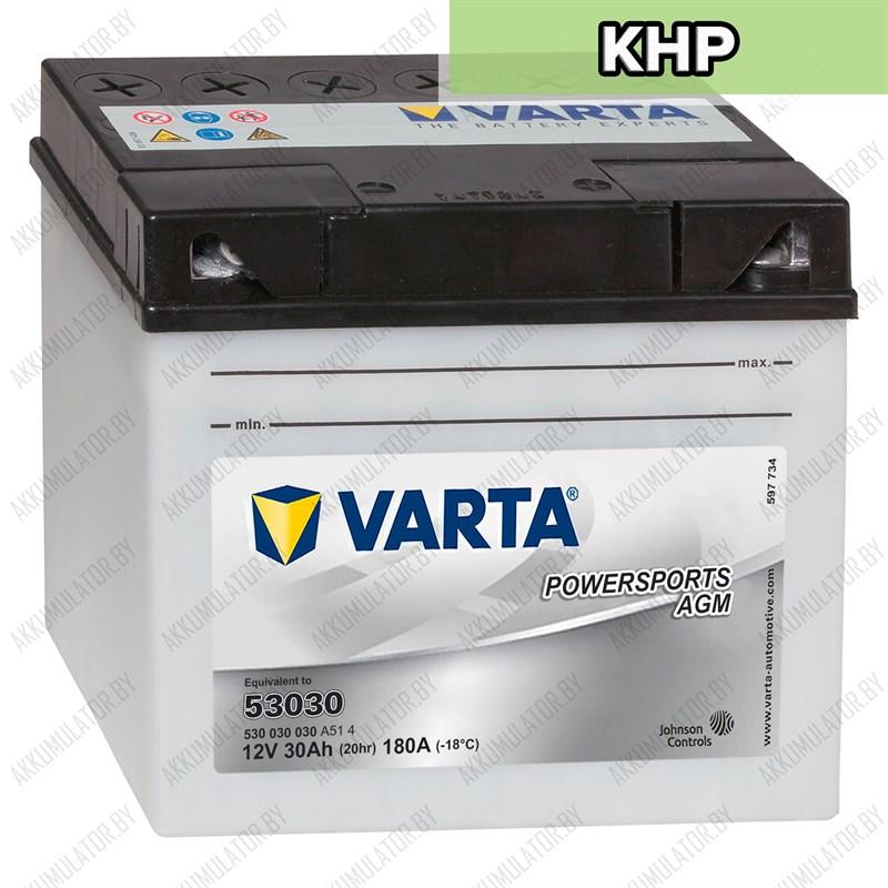 Varta Powersports Freshpack 53030