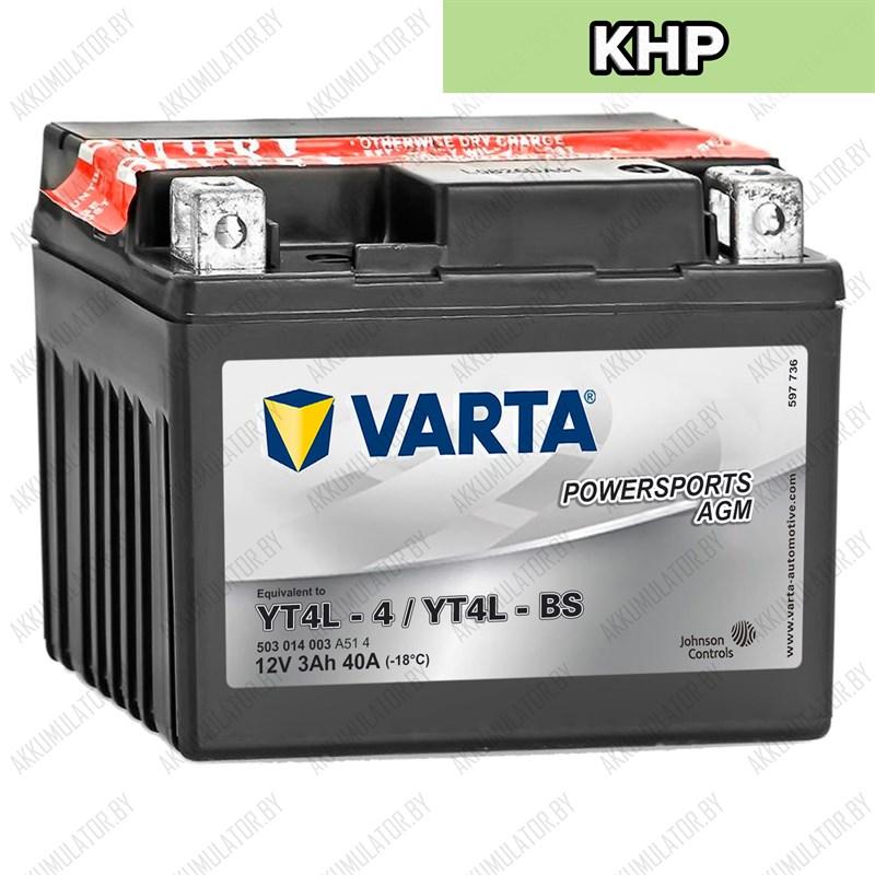 Varta Powersports AGM YT4L-4