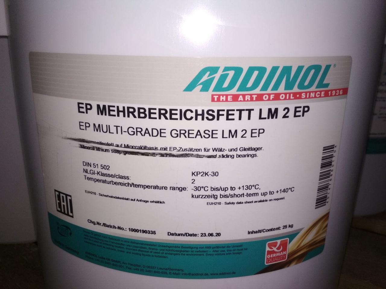LM 2 EP Cмазка ADDINOL Mehrbereichsfett, 25кг - фото 2 - id-p73401419