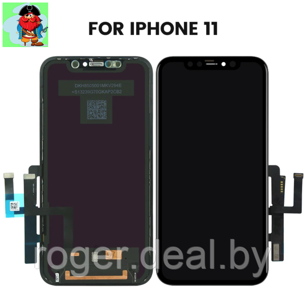 Экран для Apple iPhone 11 с тачскрином, цвет: черный (аналог) - фото 1 - id-p137834928