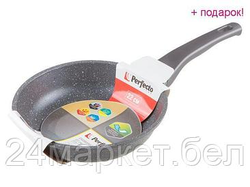 Сковороды
